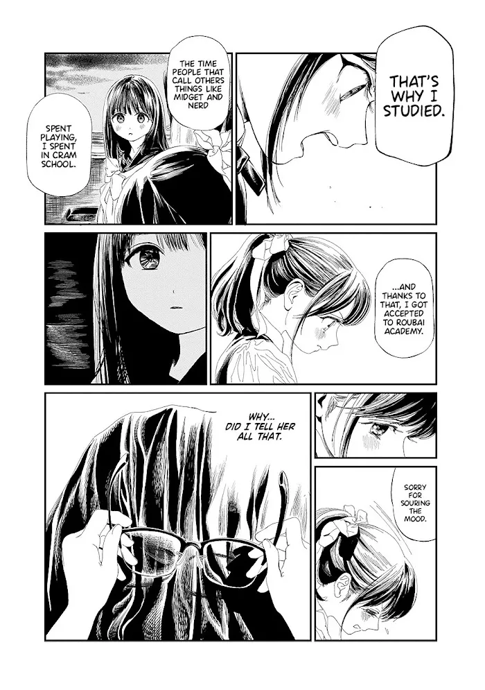 Read Akebi-chan