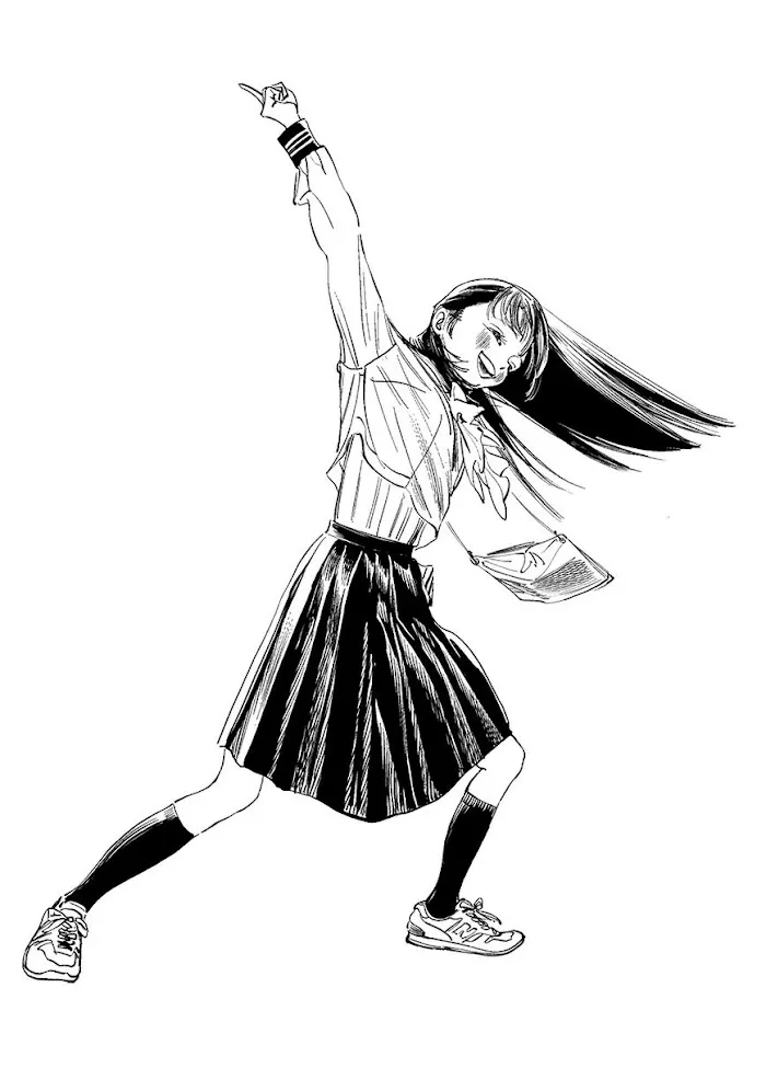 Read Akebi-chan