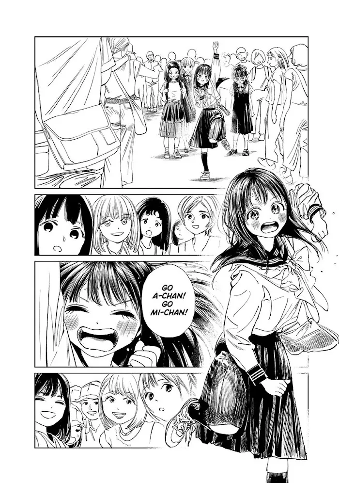 Read Akebi-chan