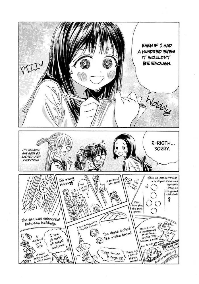 Read Akebi-chan