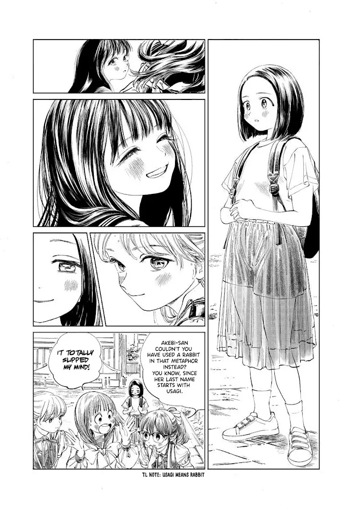 Read Akebi-chan