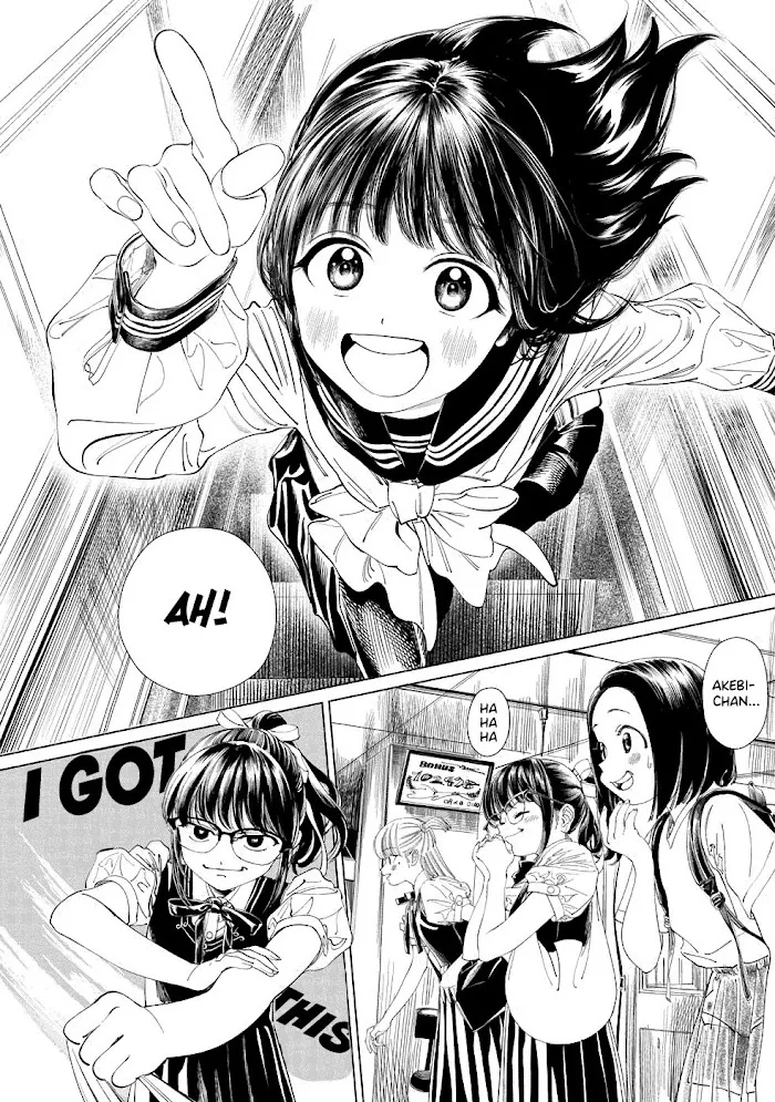 Read Akebi-chan