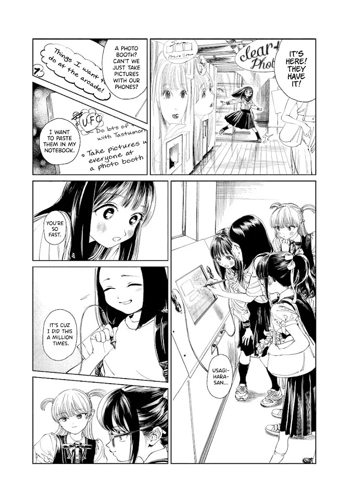 Read Akebi-chan