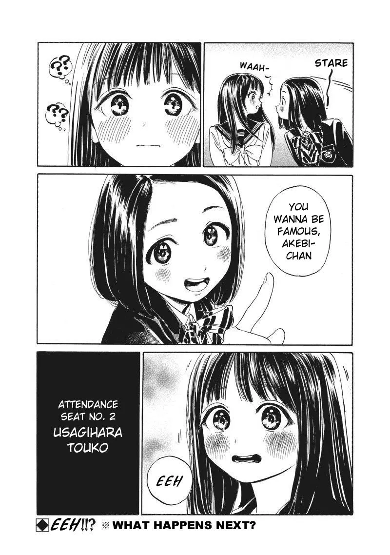 Read Akebi-chan
