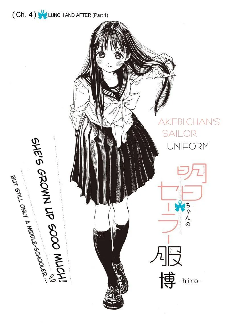 Read Akebi-chan