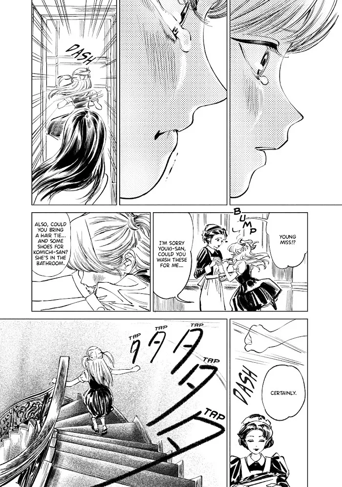 Read Akebi-chan
