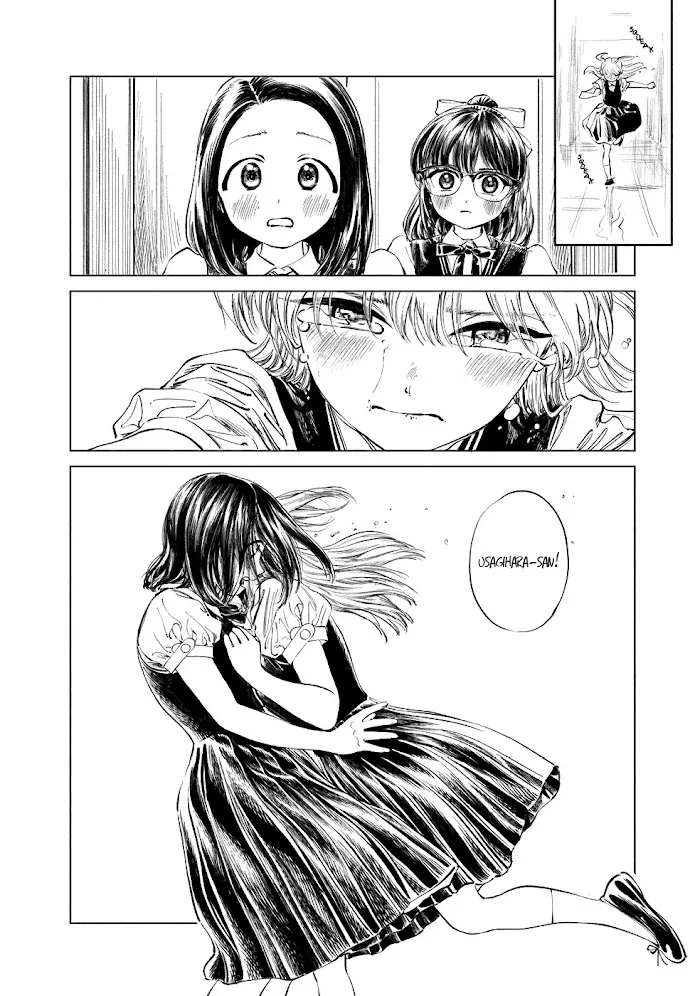 Read Akebi-chan