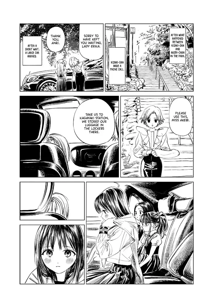 Read Akebi-chan