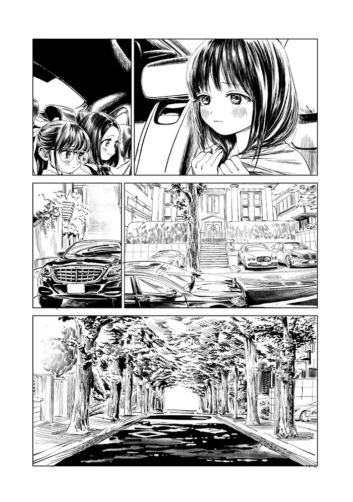 Read Akebi-chan