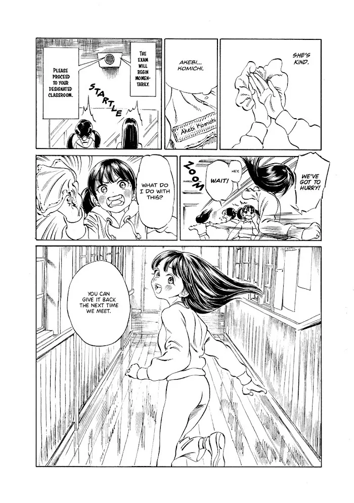Read Akebi-chan