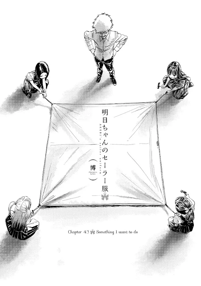 Read Akebi-chan