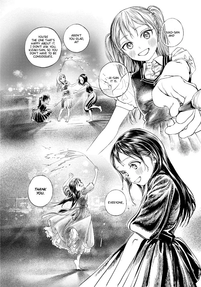 Read Akebi-chan