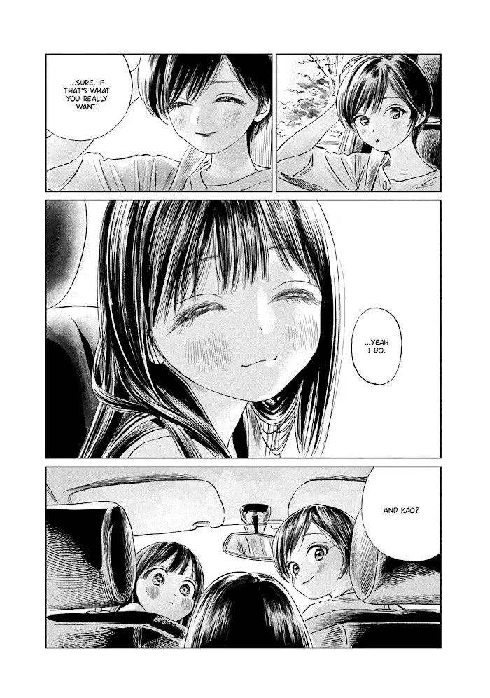 Read Akebi-chan