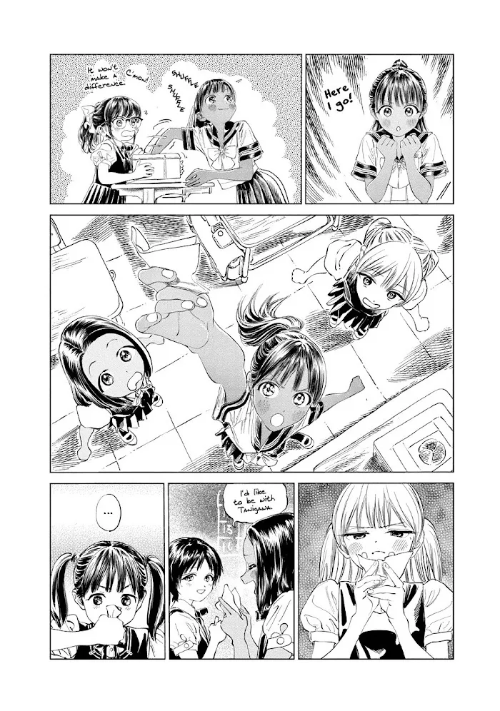 Read Akebi-chan
