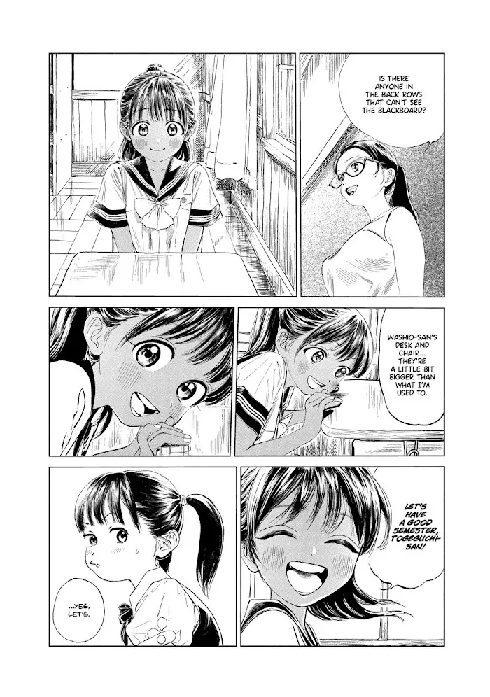 Read Akebi-chan