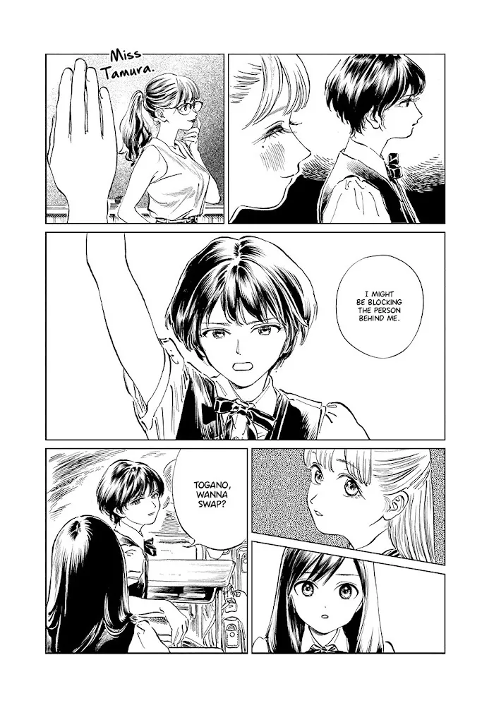 Read Akebi-chan