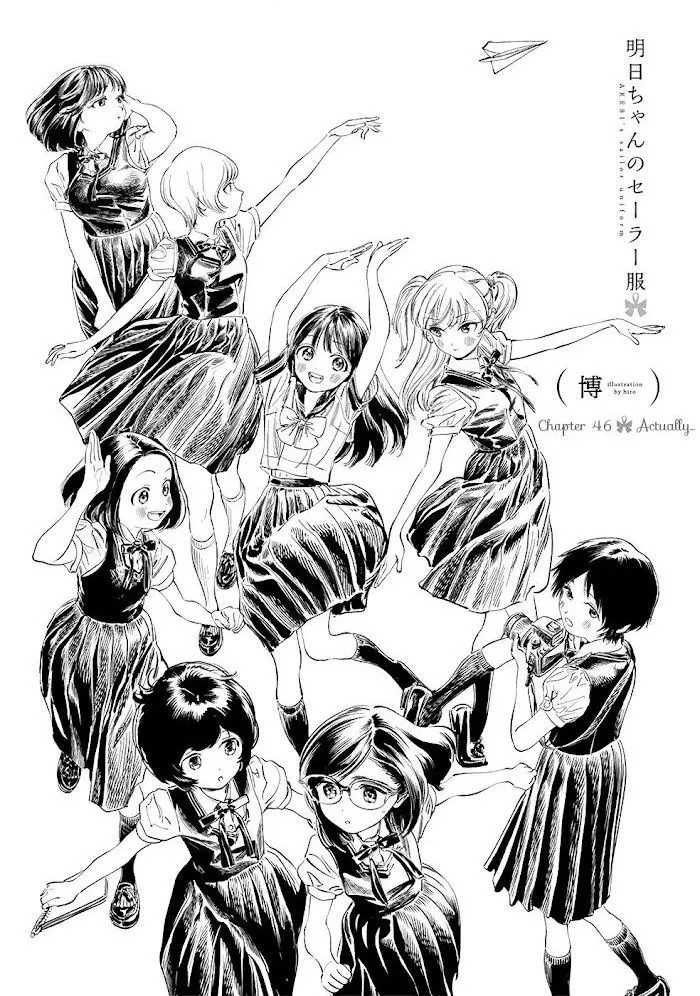 Read Akebi-chan