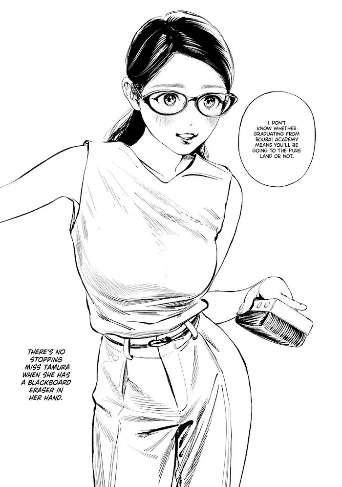 Read Akebi-chan