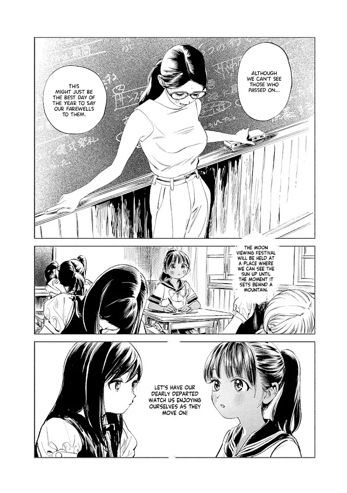 Read Akebi-chan