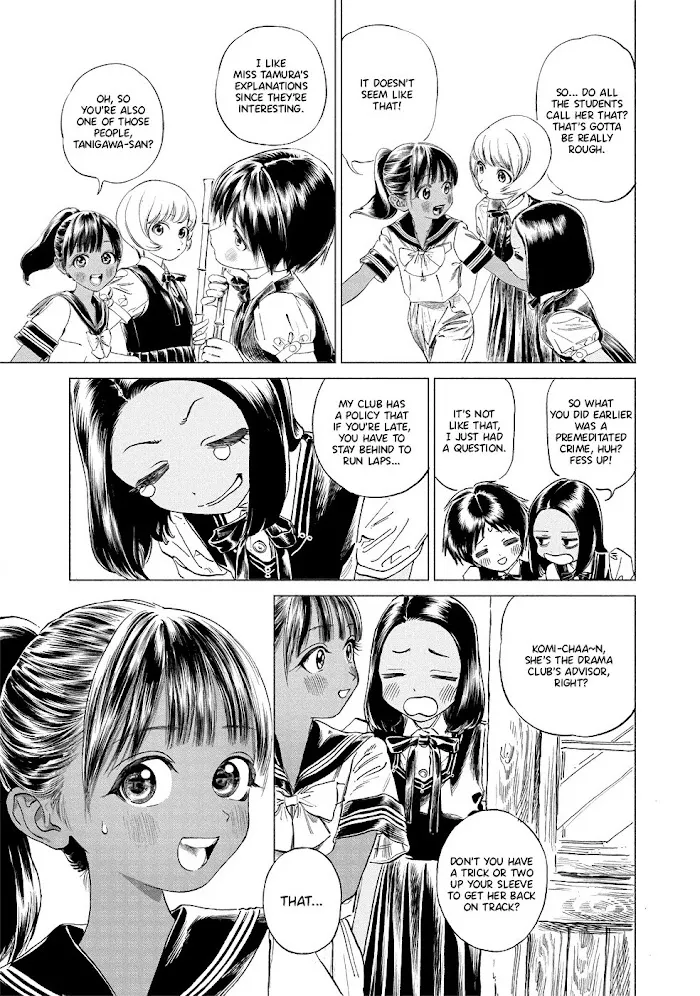 Read Akebi-chan