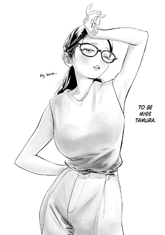 Read Akebi-chan