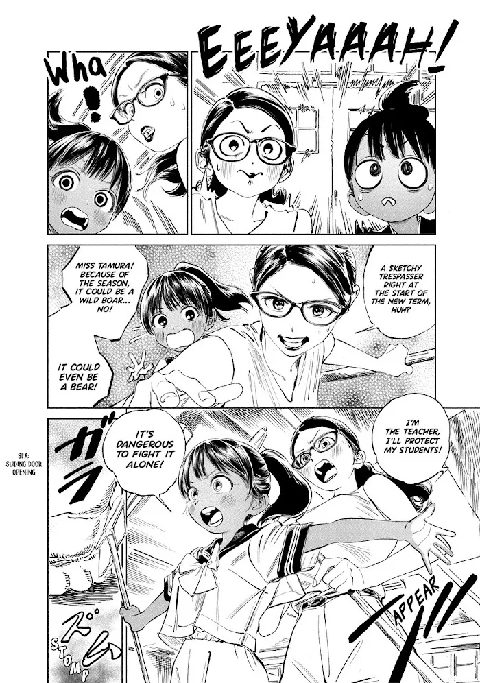 Read Akebi-chan