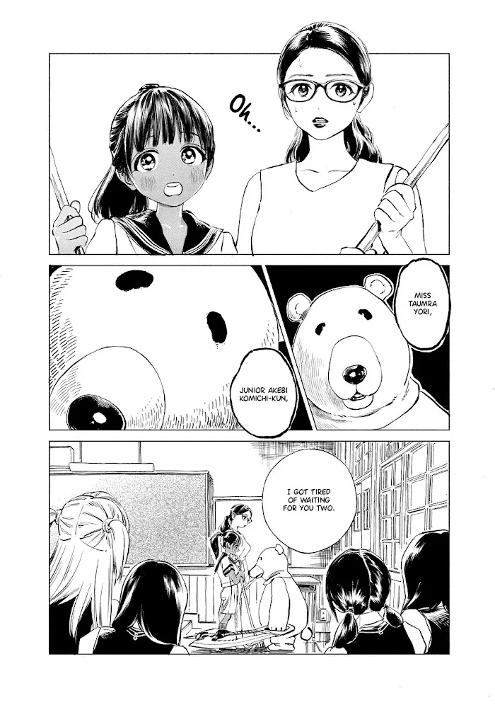Read Akebi-chan