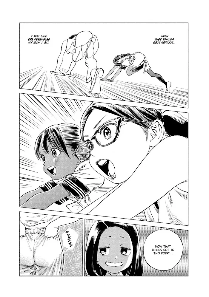 Read Akebi-chan