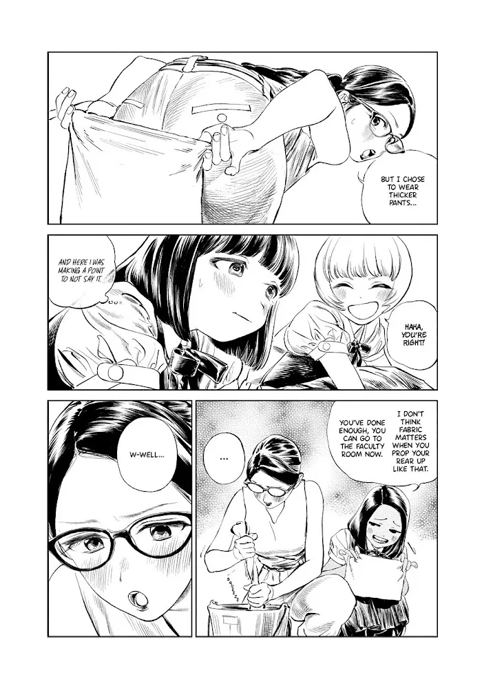 Read Akebi-chan