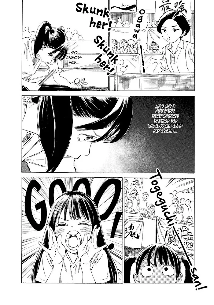 Read Akebi-chan