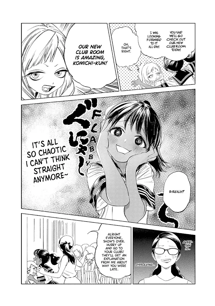 Read Akebi-chan