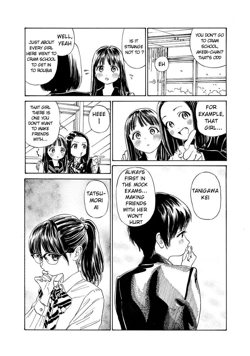 Read Akebi-chan