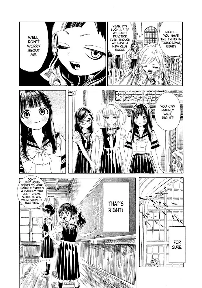 Read Akebi-chan