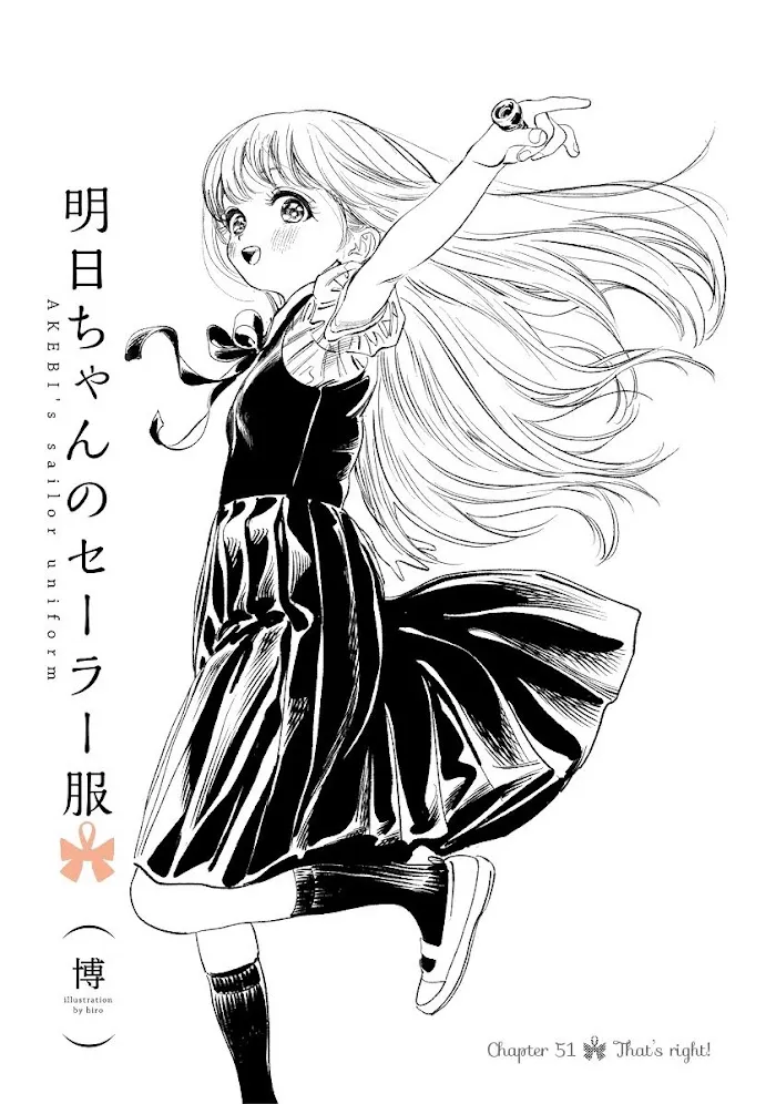 Read Akebi-chan