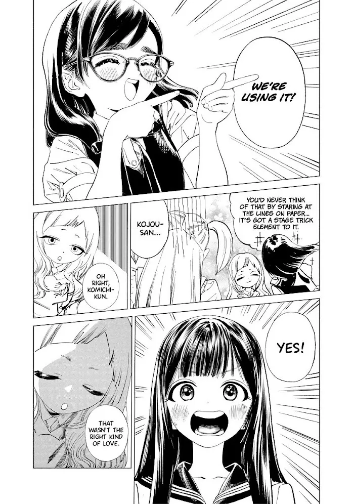 Read Akebi-chan