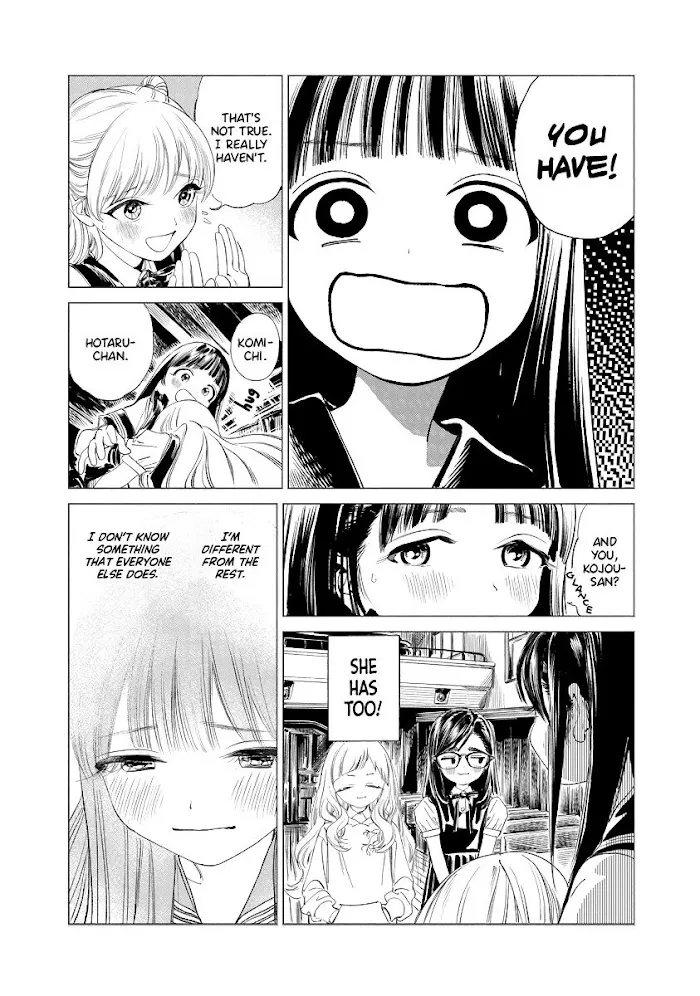 Read Akebi-chan