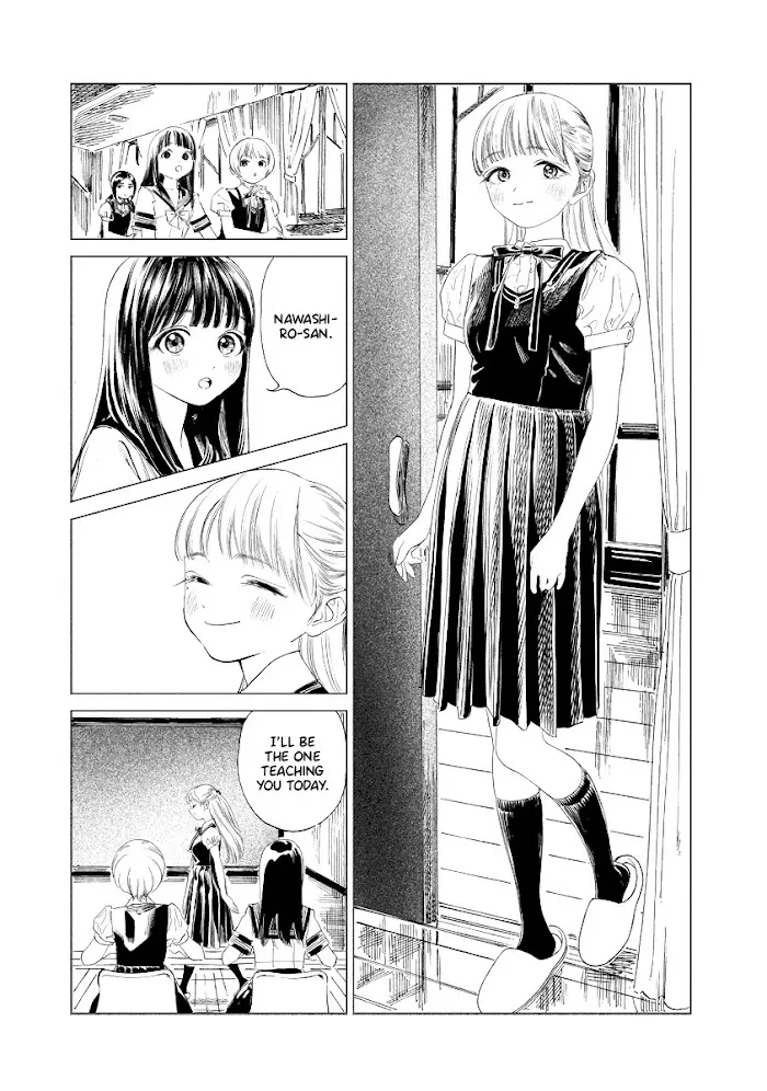 Read Akebi-chan