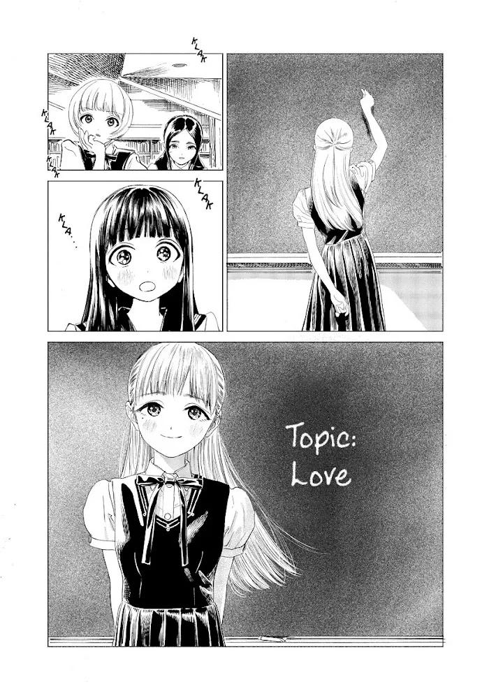 Read Akebi-chan