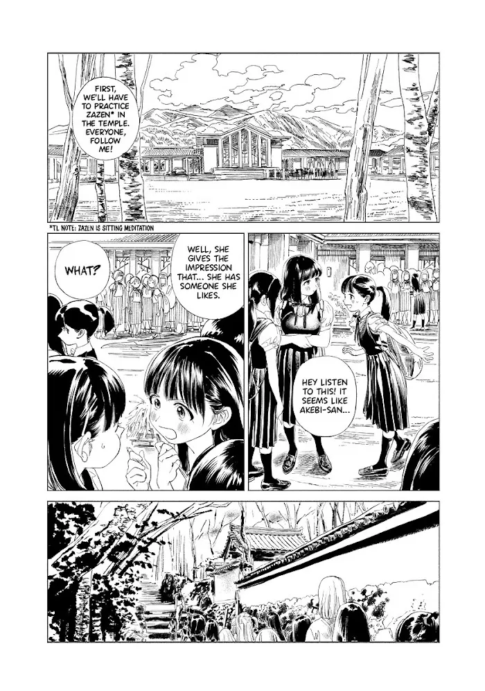 Read Akebi-chan