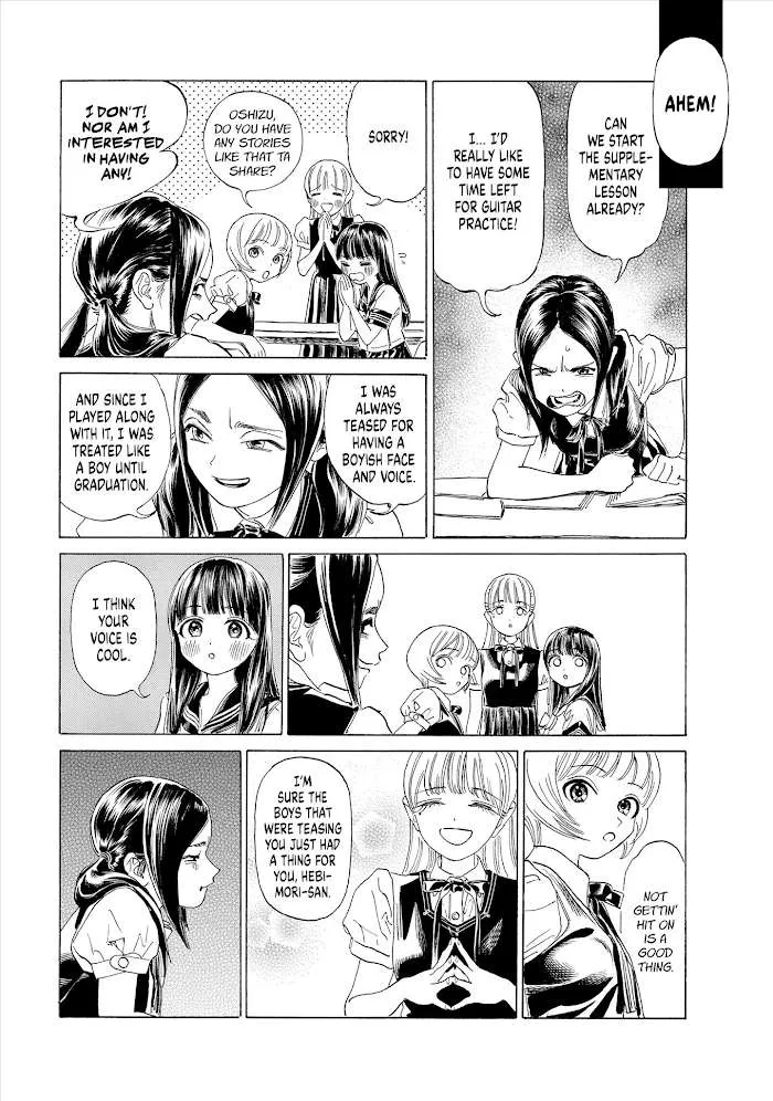 Read Akebi-chan