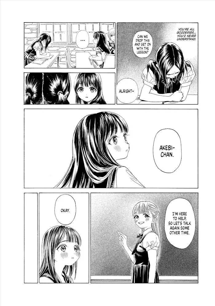 Read Akebi-chan