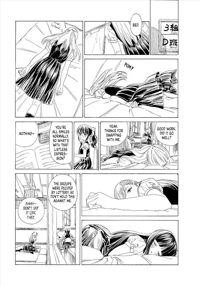 Read Akebi-chan