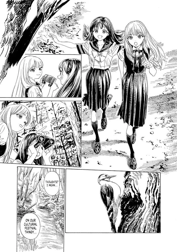 Read Akebi-chan