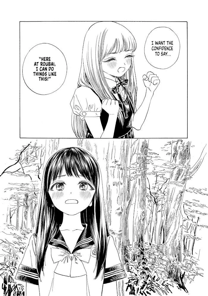 Read Akebi-chan