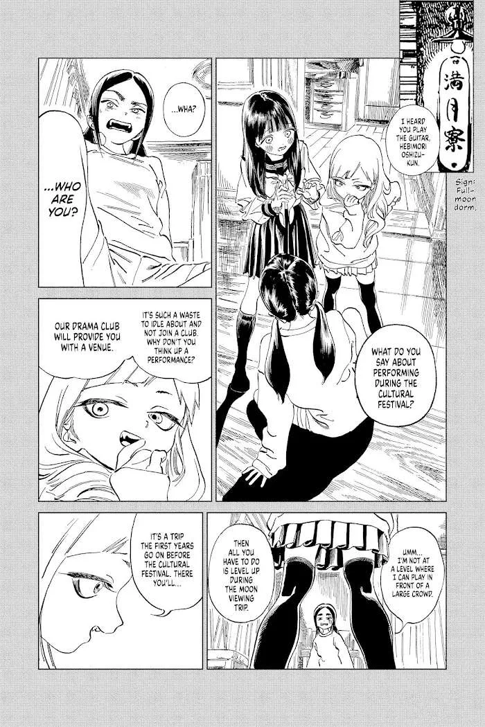 Read Akebi-chan