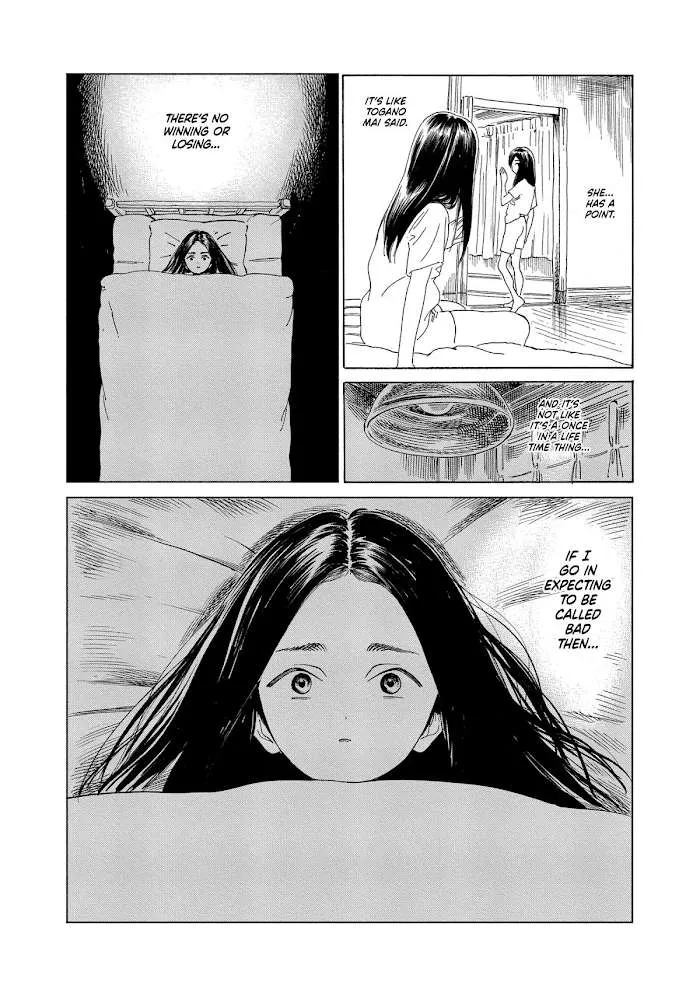 Read Akebi-chan