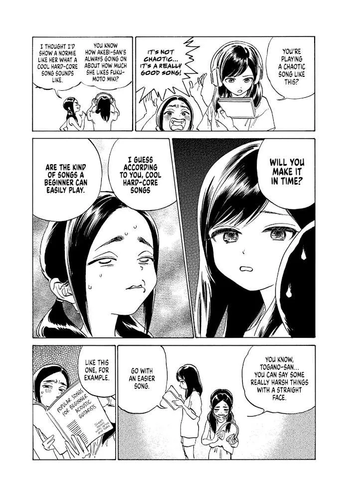 Read Akebi-chan