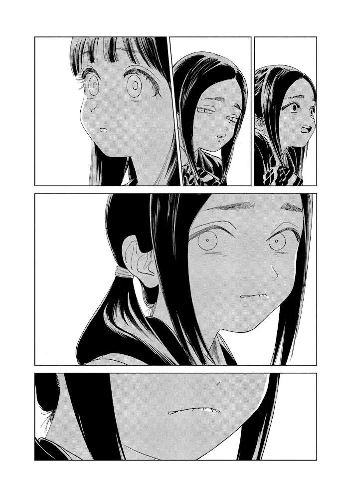 Read Akebi-chan