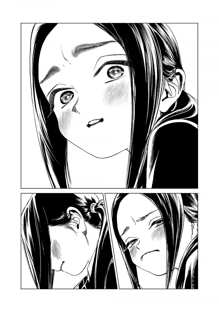Read Akebi-chan
