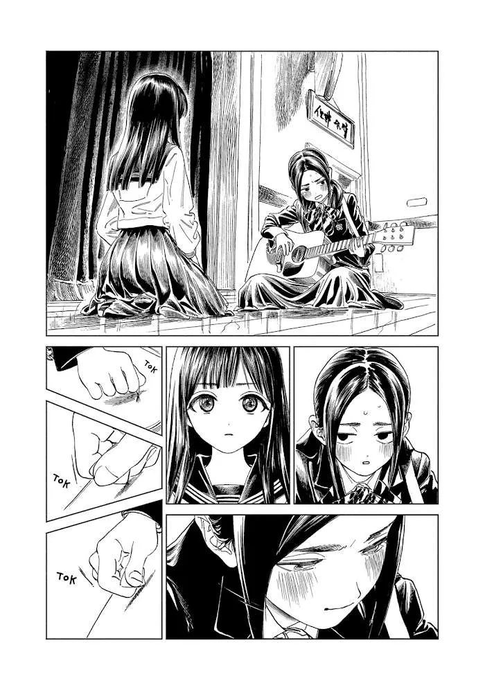 Read Akebi-chan